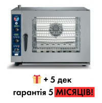 Пароконвектомат Lainox REV 051 S б/у - BU HORECA