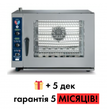 Пароконвектомат Lainox REV 051 S б/у - BU HORECA