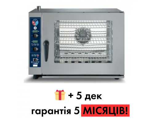 Пароконвектомат Lainox REV 051 S б/у - BU HORECA