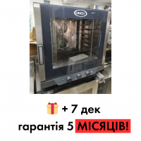 пароконвектомат UNOX XV593: профессиональный инструмент для кухни.