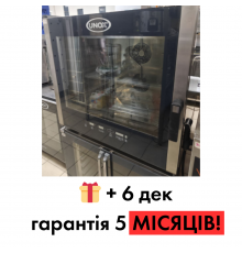 Б/в пароконвектомат пекарський Unox XBC60 — надійний помічник для випічки