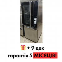 Б/в пароконвектомат Bongard Krystal 46.9 V з розстійною шафою – ідеальний для пекарні