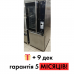 Б/в пароконвектомат Bongard Krystal 46.9 V з розстійною шафою – ідеальний для пекарні