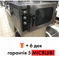 Б/в гастрономічний пароконвектомат Zanussi FCF61E з підставкою – професійна якість