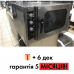 Б/в гастрономічний пароконвектомат Zanussi FCF61E з підставкою – професійна якість