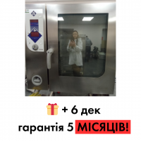 Пароконвектомат MKN HansDampf – профессиональное оборудование для кухни