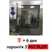 Пароконвектомат MKN HansDampf – професійне обладнання для кухні