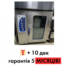 Пароконвектомат Аббат 10 уровней – гастрономическое качество по доступной цене.