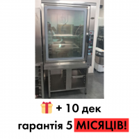 Пароконвектомат Unox 803 - 10 уровней, 600x400 мм | BU Horeca