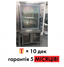 Пароконвектомат Unox 803 - 10 уровней, 600x400 мм | BU Horeca
