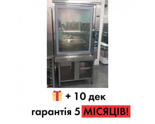 Пароконвектомат Unox 803 - 10 уровней, 600x400 мм | BU Horeca