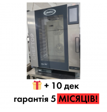 Пароконвектомат Unox XEVC1011-E1R б/у (10 уровней) - купить недорого | BU Horeca