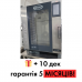 Пароконвектомат Unox XEVC1011-E1R б/в (10 рівнів) - купити недорого | BU Horeca