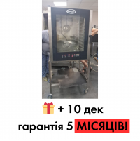 Пароконвектомат UNOX XVC 715 G ГАЗ б/у (10 уровней) - купить в BU Horeca