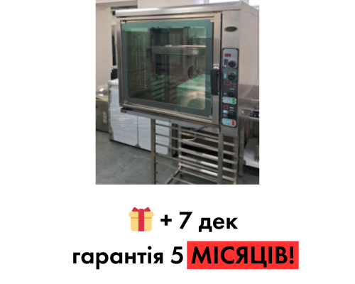 Пароконвектомат Unox XB 603 б/в - купити в  BU Horeca