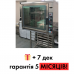 Пароконвектомат Unox XB 603 б/в - купити в  BU Horeca