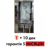 Пароконвектомат Tecnoeka KF1010 б/у с подставкой.