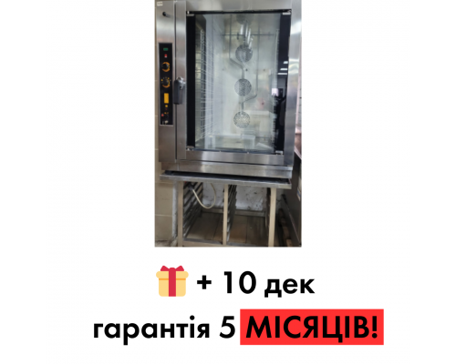 Пароконвектомат Tecnoeka KF1010 б/у с подставкой.