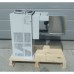 Холодильный моноблок Gooder SGM008P 9.8 м³, R290 | Купить в BU HORECA