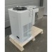 Холодильний моноблок Gooder SGM012P | 18.7 м³, R290, +5°C | BU HORECA