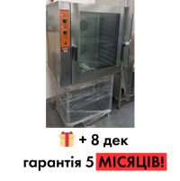 Конвекционная печь Alphatech REP104M - 8 уровней, 600x400 мм | BU Horeca