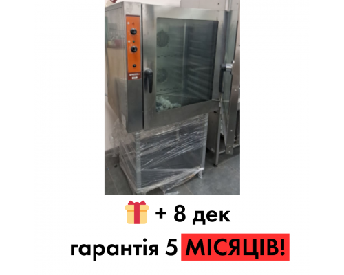 Конвекционная печь Alphatech REP104M - 8 уровней, 600x400 мм | BU Horeca