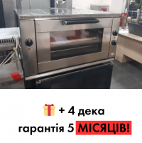 Б/в Піч конвекційна Smeg ALFA135 – ідеальна для професійної випічки