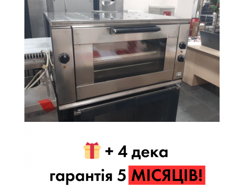 Б/в Піч конвекційна Smeg ALFA135 – ідеальна для професійної випічки