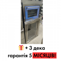 Б/в піч конвекційна та шафа розстійна Форнетті – ефективне рішення для випічки