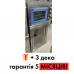 Б/в піч конвекційна та шафа розстійна Форнетті – ефективне рішення для випічки