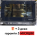 Печь конвекционная UNOX XFT 119 STEFANIA бу