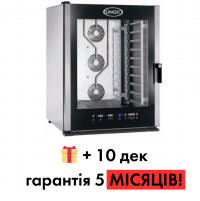 Конвекционная печь Unox XBC805E б/у | 10 уровней | Купить в BU HORECA