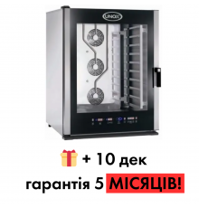Конвекционная печь Unox XBC805E б/у | 10 уровней | Купить в BU HORECA