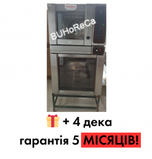 Б/в конвекційна піч Electrolux з розстоєчною шафою та підставкою | Купити в BU HORECA