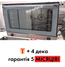  Б/в конвекційна піч Starfood YXD-8A | 4 рівні | Купити в BU HORECA