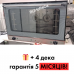 Конвекционная печь Starfood YXD-8A б/у | 4 уровня | Купить в BU HORECA