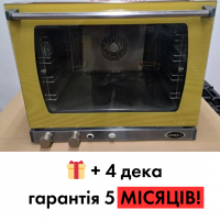 Б/в конвекційна піч Unox XFT133 | 4 рівні | Купити в BU HORECA