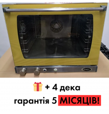 Конвекционная печь Unox XFT 133 ARIANNA б/у | 4 уровня | Купить в BU HORECA