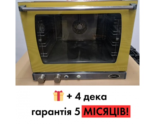 Конвекционная печь Unox XFT133 б/у | 4 уровня | Купить в BU HORECA