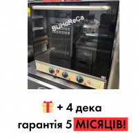 Б/в конвекційна піч Gierre Brio | 4 рівні | Купити в BU HORECA