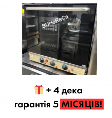Б/в конвекційна піч Gierre Brio | 4 рівні | Купити в BU HORECA
