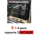 Б/в конвекційна піч Gierre Brio | 4 рівні | Купити в BU HORECA