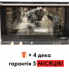 Конвекционная печь Unox XFT 193 Rossella б/у | 4 уровня | Купить в BU HORECA