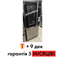 Конвекционная печь Bongard Krystal 46.9 V с расстоечным шкафом 9 уровней | Купить в BU HORECA