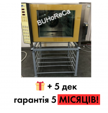 Б/в Піч Конвекційна Wiesheu B4l ts 200 | 5 рівнів | Гарантія 3 міс. | BU HORECA