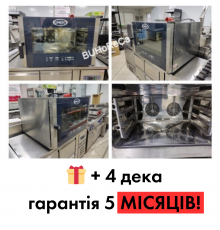 Печь конвекционная Unox XBC 405 б/у | 4 уровня | 600x400 мм | Гарантия 3 мес.