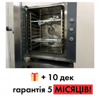 Печь конвекционная Equipe104 P VAP б/у | 10 уровней | 600x400 мм | Гарантия 3 мес.