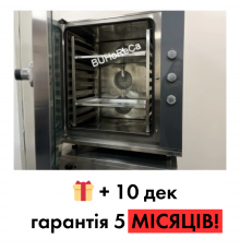Печь конвекционная Equipe104 P VAP б/у | 10 уровней | 600x400 мм | Гарантия 3 мес.