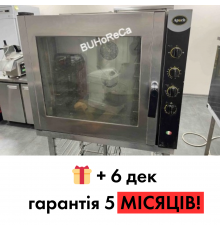 Конвекционная печь Apach A9/6RXS б/у | 6 уровней | GN 1/1 | Гарантия 3 мес.