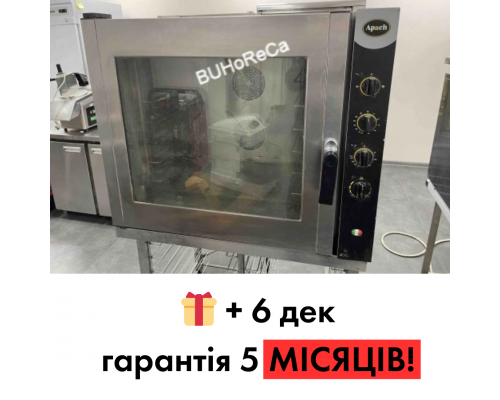 Конвекционная печь Apach A9/6RXS б/у | 6 уровней | GN 1/1 | Гарантия 3 мес.
